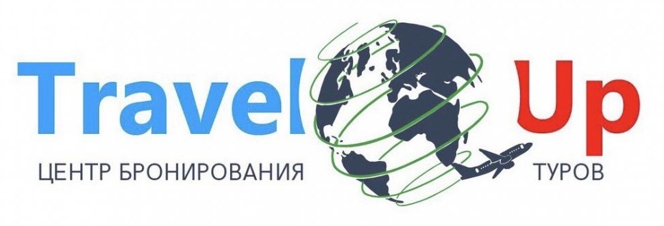 Авиатуры в Египет, Турцию, ОАЭ от 975 р/до 10 дней от туристической компании "TRAVEL UP"