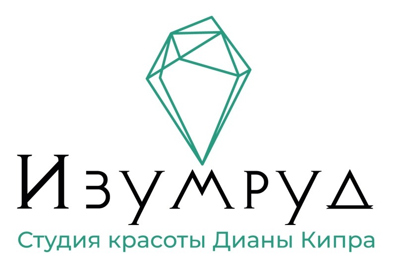 Курс "Педикюр с нуля" со скидкой 30% в студии "Изумруд" в Гродно