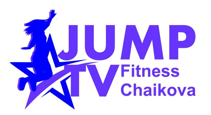 Абонементы на фитнес на батутах от 42 р, разовое занятие за 5 р. в "JumpTV fitness Chaikova" в Гомеле