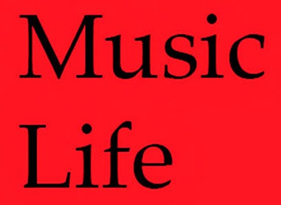 Отдых от 15 р/час в игровом пространстве "Music Life"