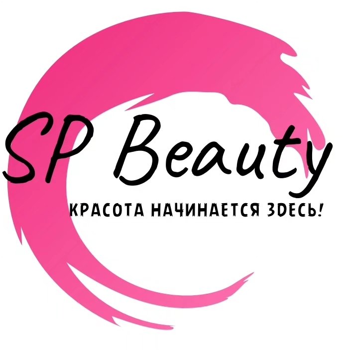 Стрижки, различные виды окрашивания, укладки от 19 р. в салоне красоты "SP Beauty"