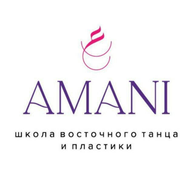 Пробное занятия по восточным танцам за 10 р/120 мин + стандартные и безлимитные абонементы в школе "AMANI"