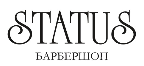 Мужская стрижка, моделирование бороды от 15 р. в барбершопе "Status"