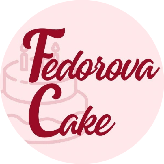 Эскимо, капкейки от 5 р/шт, бисквитные торты, чизкейки от 35 р/1000 г от "Fedorova cake"