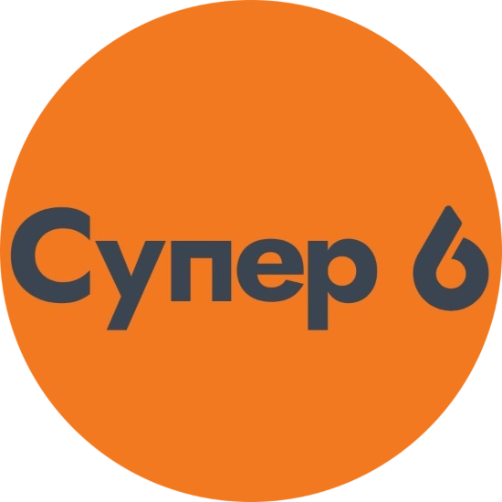 Мойка авто со скидкой 50% на автомойке самообслуживания "Супер 6" в Молодечно