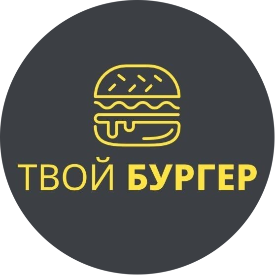 Сет для двоих "Бургер + фри + наггетсы + соус" за 40 р/950 г в кафе "Твой Бургер" в Бобруйске