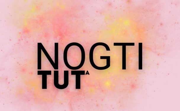 Гигиенический маникюр, долговременное покрытие от 15 р. в "Nogti tuta" в Гродно