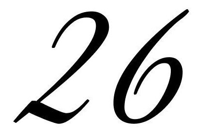 Атмосферная кофейня "26"