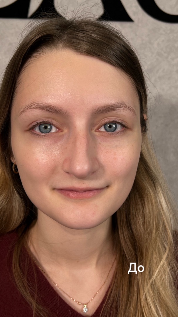 Смотрите, какая акция: долговременная укладка + коррекция + окрашивание ...