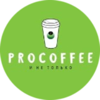 Подписка на кофе за 15 р/30 дней в кофейне "Procoffee"