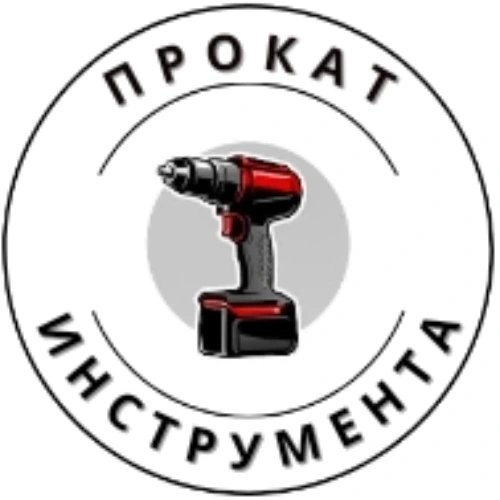 Аренда пил, перфораторов, станков, турбинного компрессора от 18,50 р/сутки в Бобруйске с доставкой