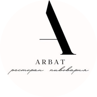 Морской ужин для двоих с виноградным напитком за 43 р. в ресторане "Арбат"