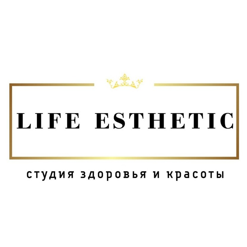 Чистка лица, пилинги, карбокситерапия от 35 р. в студии здоровья и красоты "Life Esthetic"