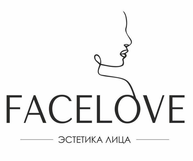 Консультация косметолога за 10 р, чистка лица, карбокситерапия, RF-лифтинг, уходы за лицом от 55 р. в студии "Facelove"