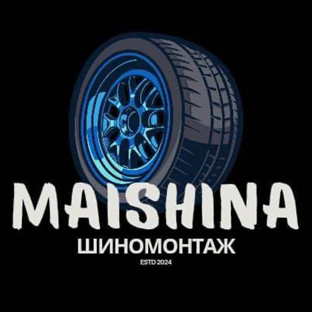 Шиномонтаж 4-х колес "Все включено" от 30 р. в "Maishina"