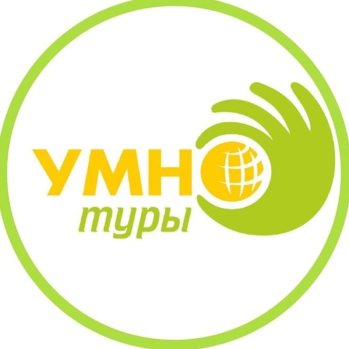 Тур "Новогодний Петербург: Сказка на Неве!" за 468 р/5 дней от туркомпании "УмноТуры"