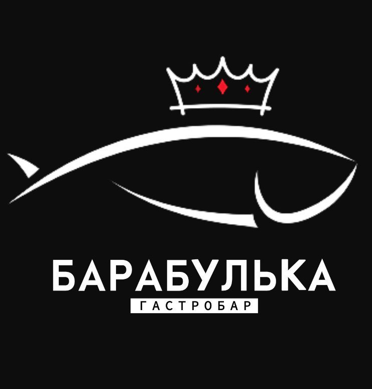 Обеденное меню в гастропабе "Барабулька"