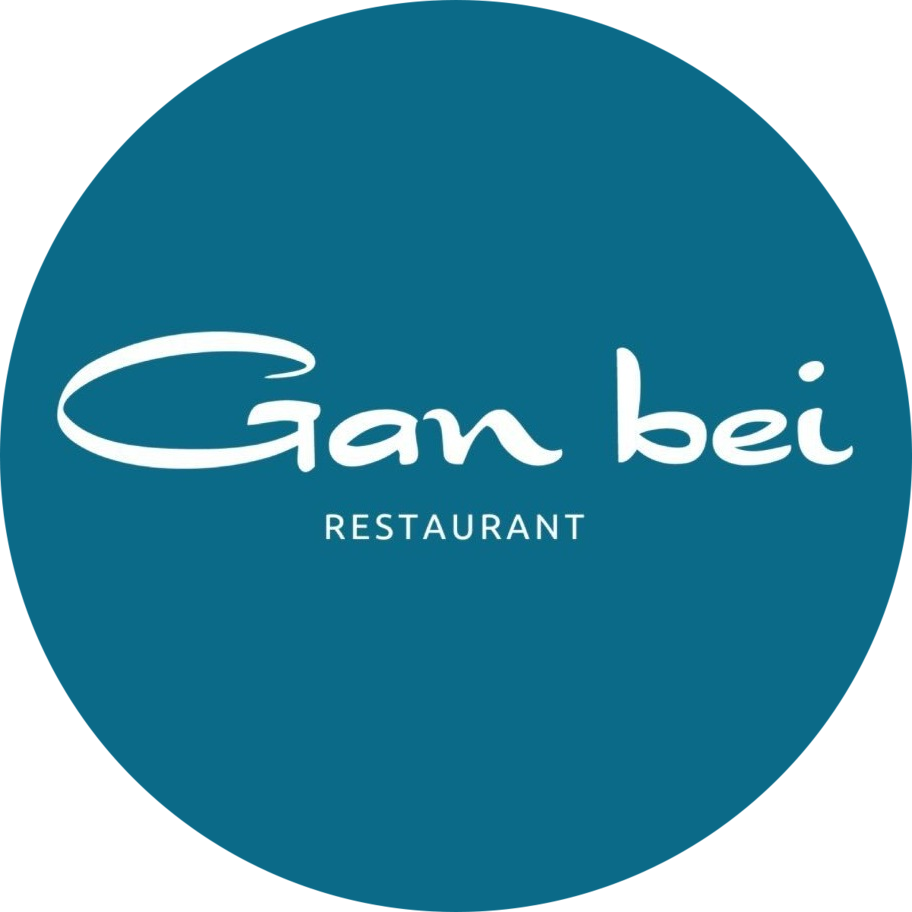 Обеденное меню в ресторане "Gan Bei"