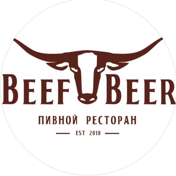 Обеденное меню в ресторане "Beef&Beer"