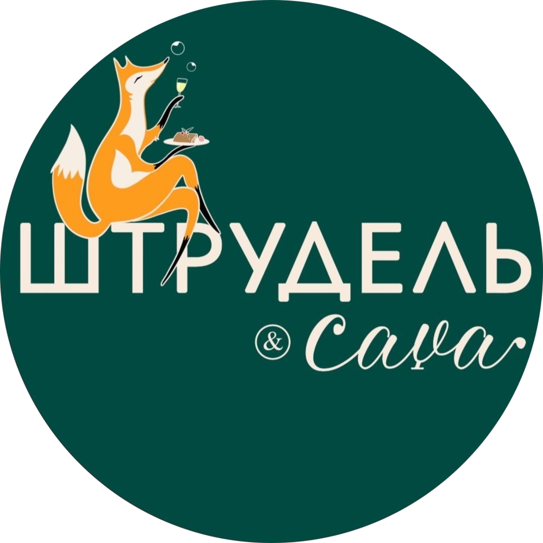 Обеденное меню в кафе "Штрудель cava"