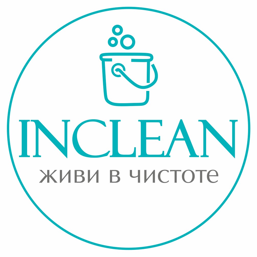 Мытье окон, генеральная уборка квартиры и кухни со скидкой до 60% от "INCLEAN"