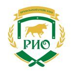 Обеденное меню в ресторане "Рио"