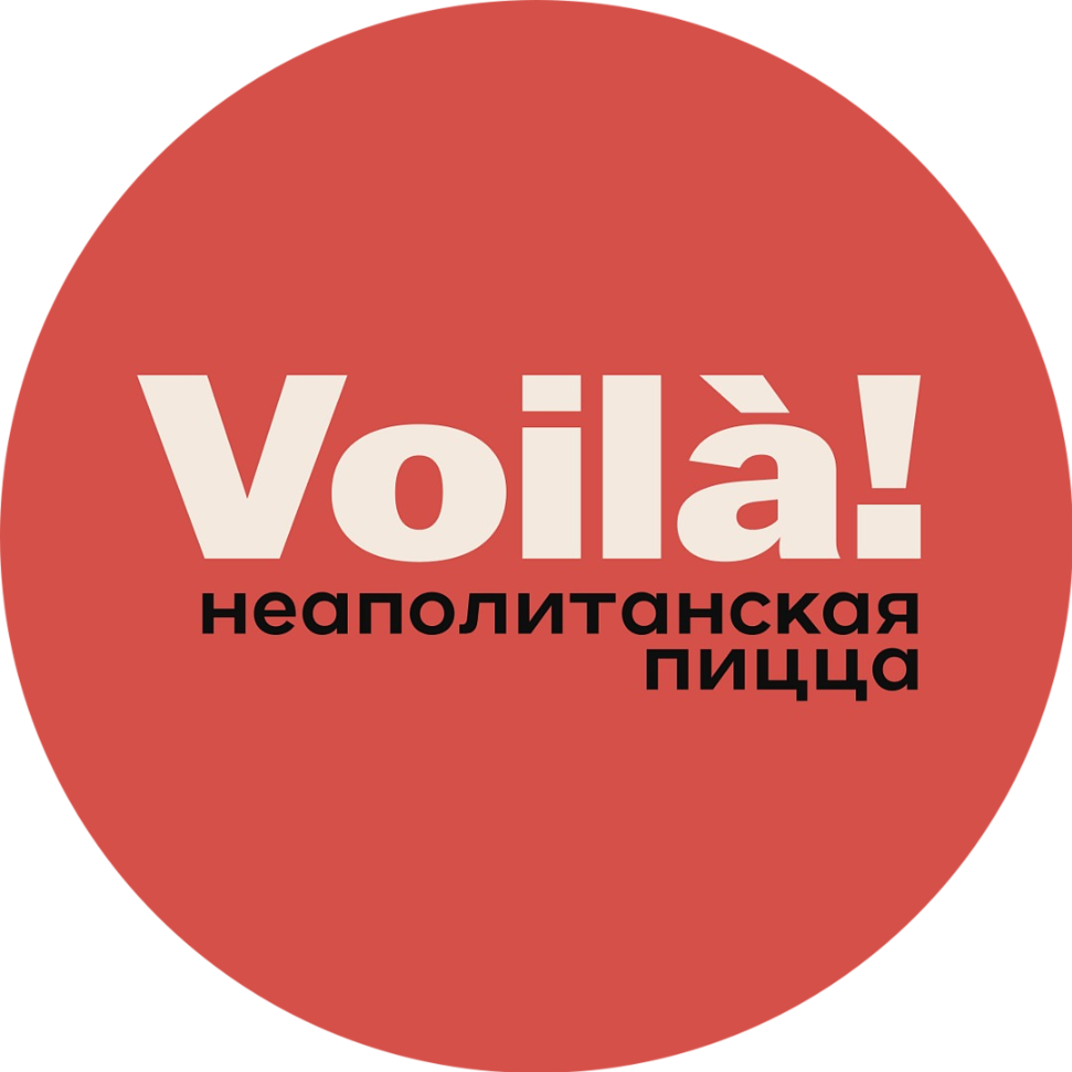 Пицца "Сливочная" за 11 р. в пиццерии "Вуаля" в Барановичах