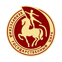 5 октября в 17:00 цирк-шапито с программой "Сафари" от 12,60 р/билет в Бресте