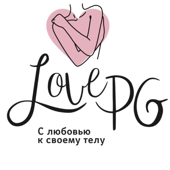  Подарочный сертификат по коррекции фигуры на мощный массаж всего тела на премиум-аппарате со скидкой 25% в студии "LovePG"