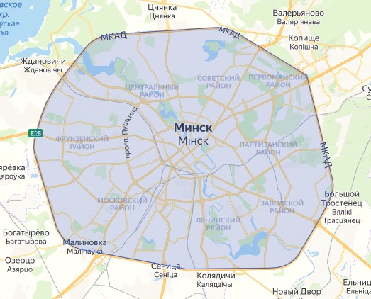 ФЭСТ до 31.12!🔥 Шашлык-сеты от 42 р/1060 г от службы доставки "Мясоед"