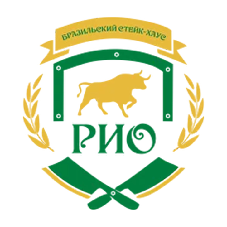 Пицца 2 по цене 1 при заказе навынос в ресторане "Рио"