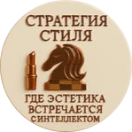 Различные виды массажа от 25 р. в салоне "Стратегия стиля"