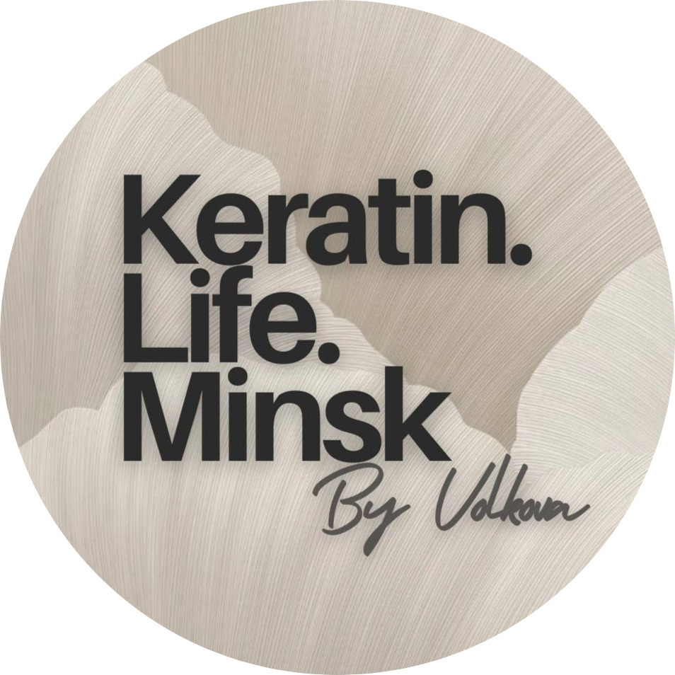 Кератин/ботокс, холодное восстановление, реконструкция волос от 40 р. у Карины Курсевич