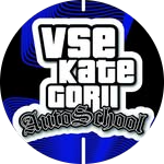 Обучение вождению со скидкой 10% в автошколе "Все категории"