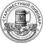 Мясные сеты от 47 р. от ресторана "Староместный пивовар"