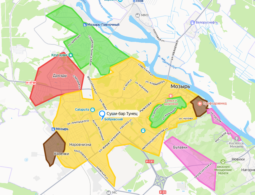 🔥Анатолий доплатит! Суши 40шт 1,2кг 30р с доставкой или навынос от суши-бара "Ниндзя" в Мозыре