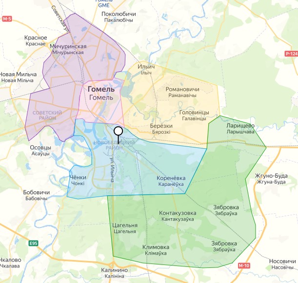 Фэст🔥! Сеты с пиццей, роллами, запеченным картофелем за 29,90 р. в кафе "На чиле" в Гомеле