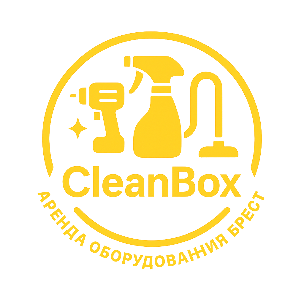 Аренда моющего пылесоса, стеклоочистителя от 21 р/сутки от "CleanBox" в Бресте