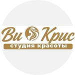 Перманентный макияж от 80 р. в студии "ВиКрис" в Гомеле