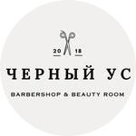 Женская стрижка от 15 р. в барбершопе "Черный ус"