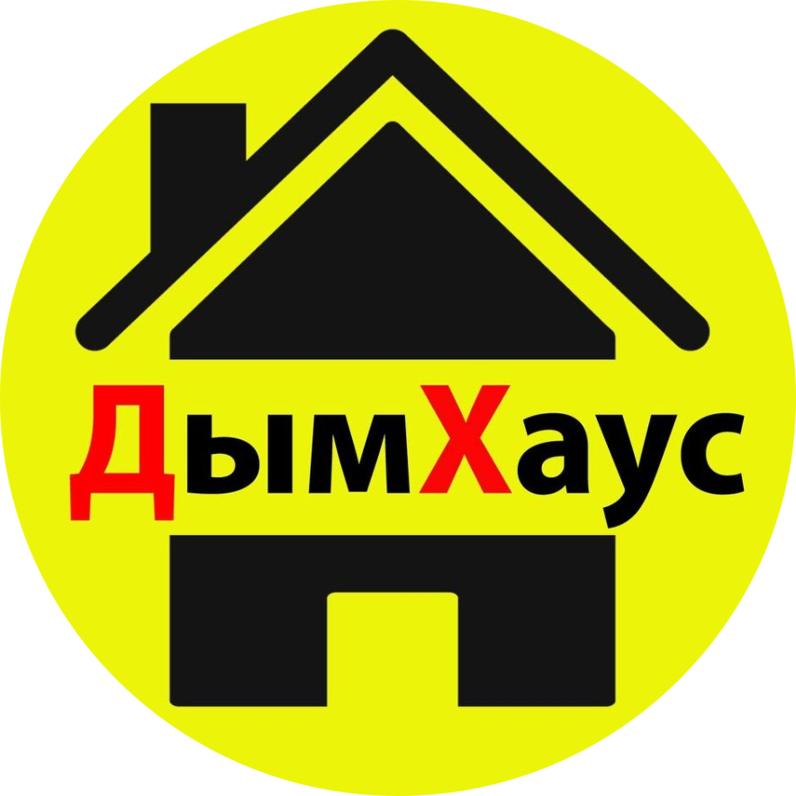 Фэст❤️! Шашлычные сеты от 35 р/до 8,5 кг, замаринованные сеты от 20 р/до 2,2 кг в "Дым Хаус"