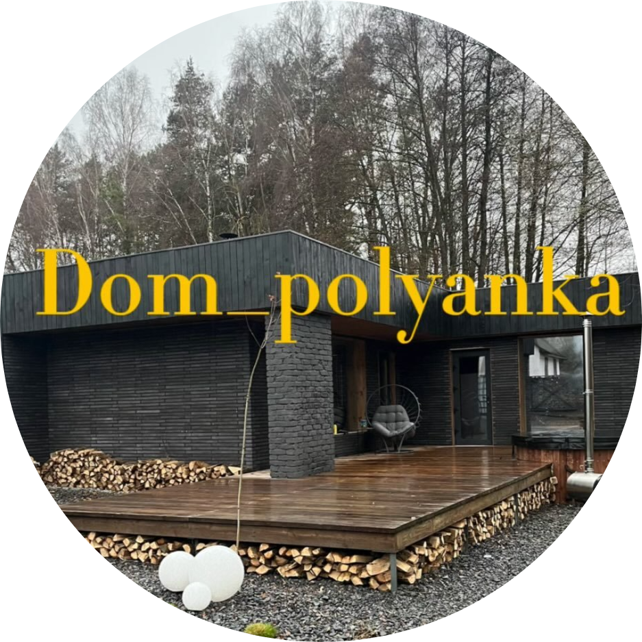 Аренда купели и бани за 63 р/час в Бресте