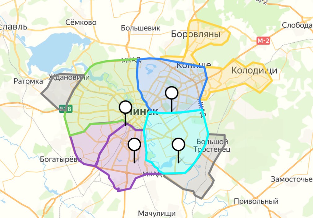 Фэст❤️ Суши-сеты от 27р в "NeO" навынос + доставка