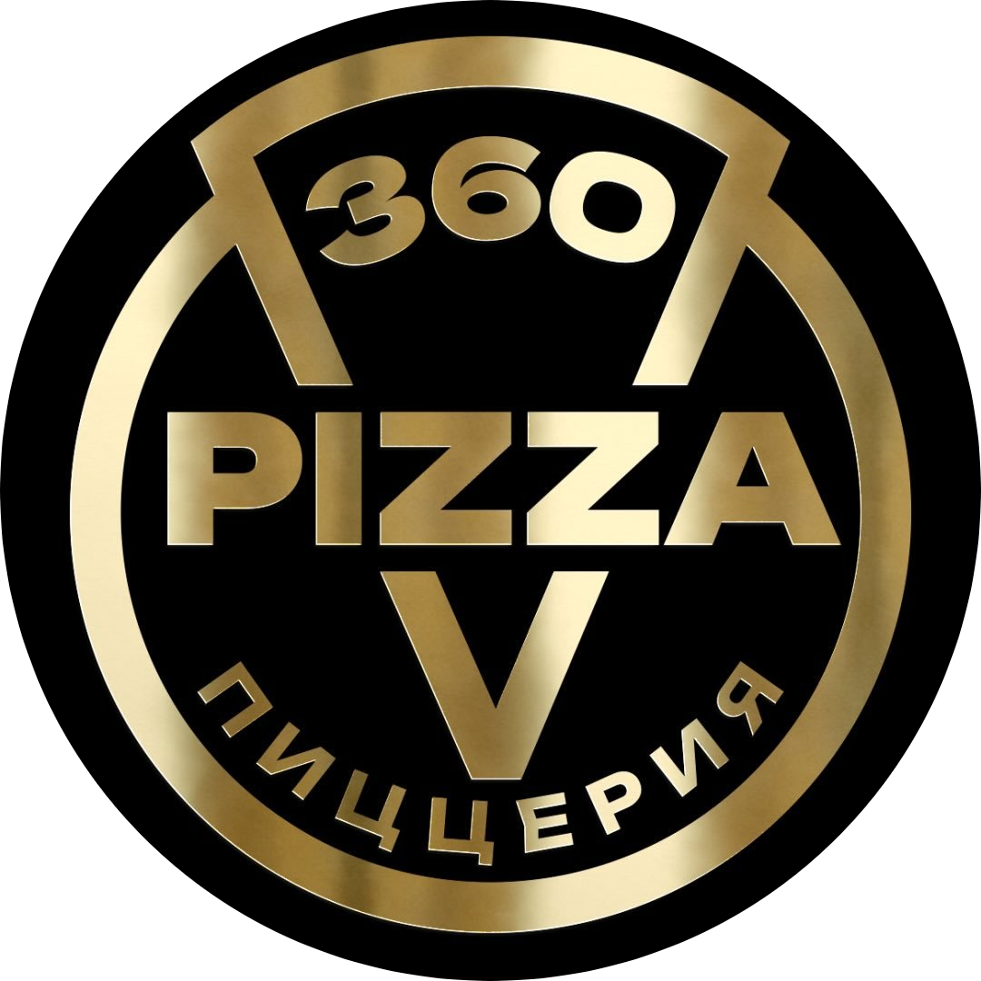 Пиццы от 7р/350г в "Пиццерия 360" в Светлогорске