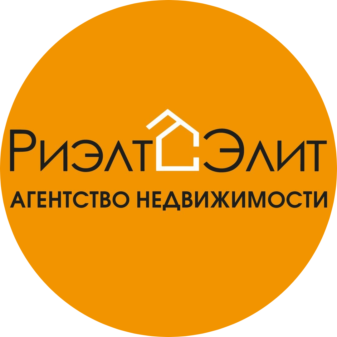 Консультационные услуги в сфере сделок с недвижимостью за 95р у опытного риэлтера Анны Колобуховой в Гродно