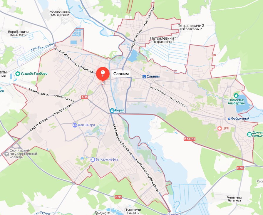 🔥Фэст! Суши-сеты от 32р/кг от SUSHI HOUSE в Слониме 