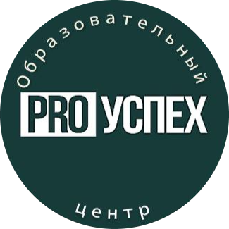 Занятия с логопедом, психологом, сенсорная интеграция со скидкой 25% в центре "Proуспех" в Гомеле