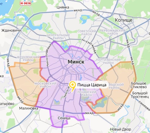 Пиццы от 16р от "Пицца Царица"