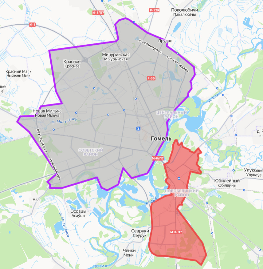 Суши-сеты от 40р/кг от "Панда" в Гомеле