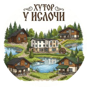 Аренда коттеджа, номера от 75р/сутки, посещение аквазоны от 70р на "Хутор у Ислочи"
